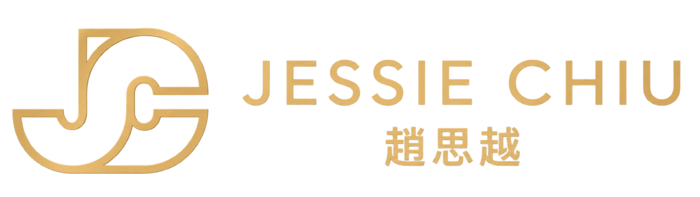 Jessie Chiu 趙思越