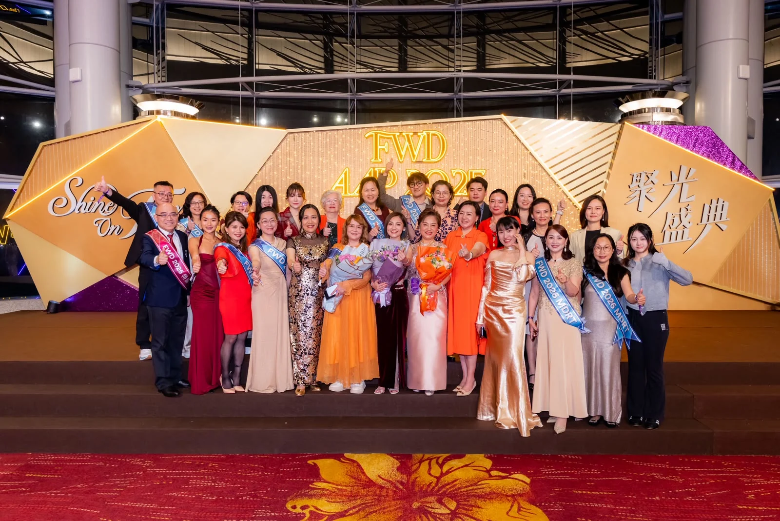 Jessie Chiu with members of her FWD Hong Kong agency team at an annual awards event